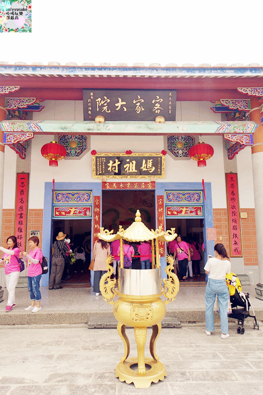 國內遊記看圖說話.苗栗台灣影城媽祖村（原貓貍影城）苗栗一日遊,必吃必玩親子景點