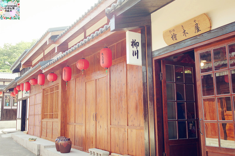 國內遊記看圖說話.苗栗台灣影城媽祖村（原貓貍影城）苗栗一日遊,必吃必玩親子景點