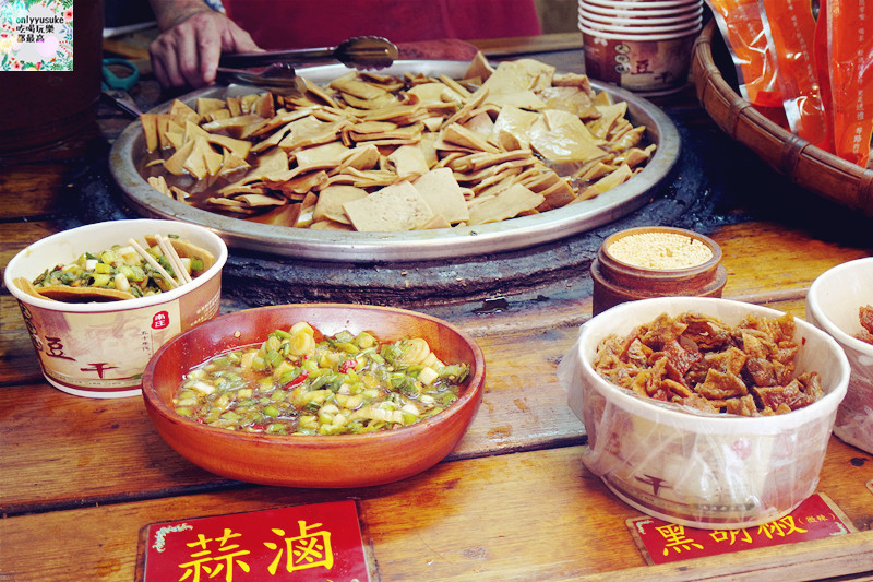 國內遊記看圖說話.苗栗台灣影城媽祖村（原貓貍影城）苗栗一日遊,必吃必玩親子景點