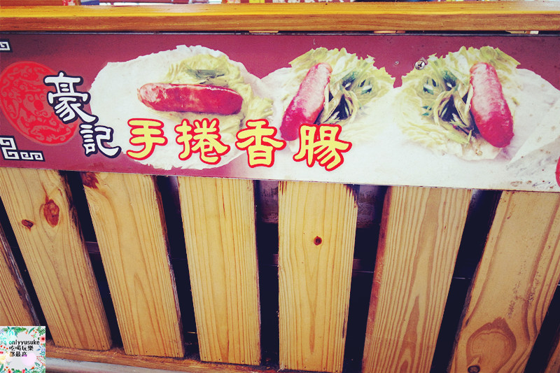 國內遊記看圖說話.苗栗台灣影城媽祖村（原貓貍影城）苗栗一日遊,必吃必玩親子景點