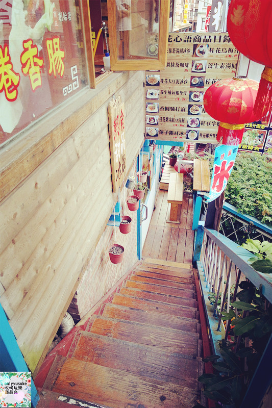 國內遊記看圖說話.苗栗台灣影城媽祖村（原貓貍影城）苗栗一日遊,必吃必玩親子景點