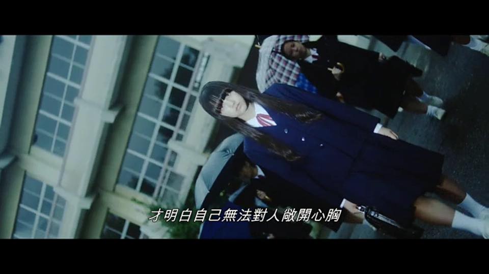 (電影)日本【百合心】驚悚指數直達腳底,愛與惡能否並存?