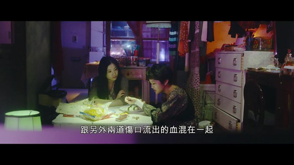 (電影)日本【百合心】驚悚指數直達腳底,愛與惡能否並存?