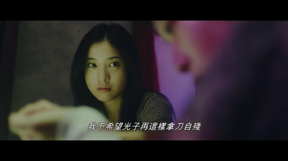 (電影)日本【百合心】驚悚指數直達腳底,愛與惡能否並存?