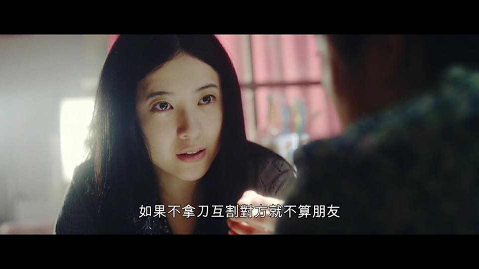 (電影)日本【百合心】驚悚指數直達腳底,愛與惡能否並存?