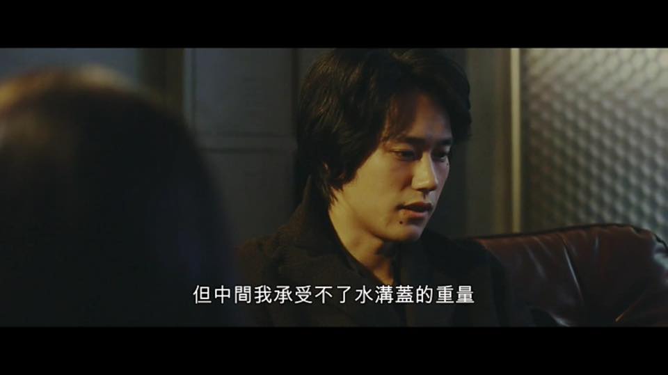 (電影)日本【百合心】驚悚指數直達腳底,愛與惡能否並存?