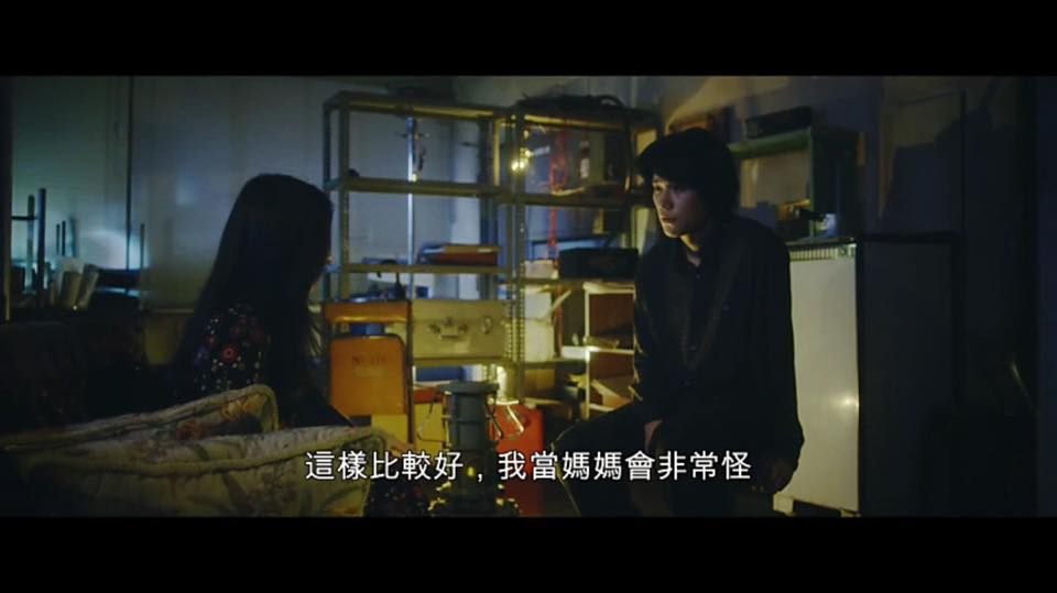 (電影)日本【百合心】驚悚指數直達腳底,愛與惡能否並存?