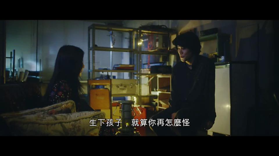 (電影)日本【百合心】驚悚指數直達腳底,愛與惡能否並存?