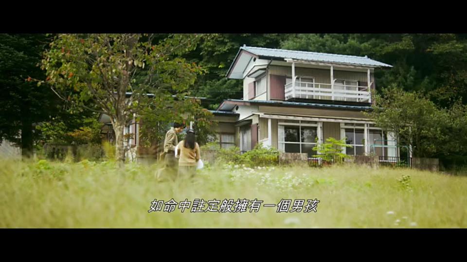 (電影)日本【百合心】驚悚指數直達腳底,愛與惡能否並存?