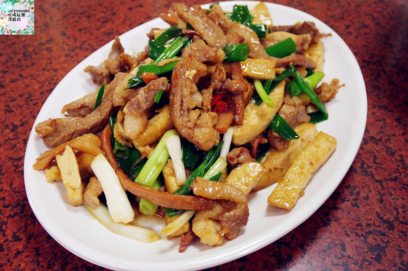 （FoOd苗栗)【昌禾客家食坊】店面雖不起眼但超級美味且道地的客家菜