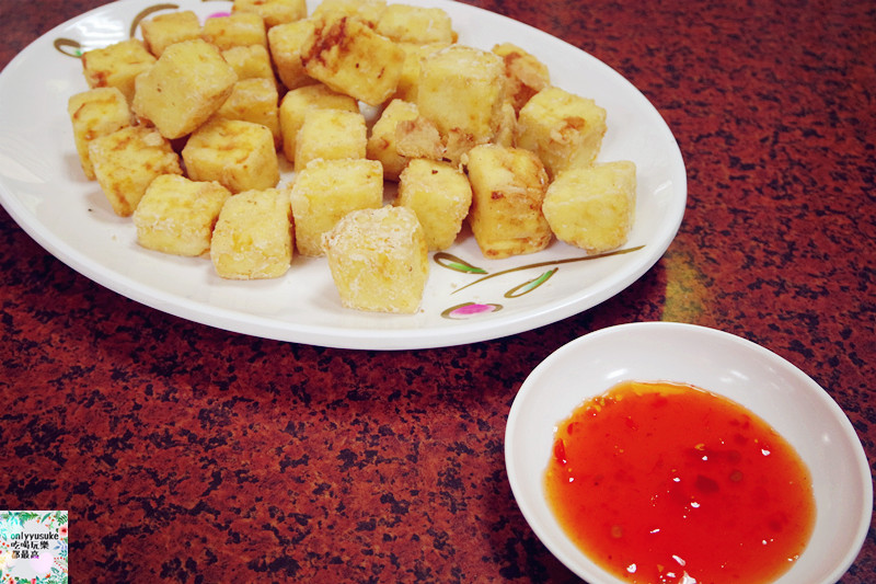 （FoOd苗栗)【昌禾客家食坊】店面雖不起眼但超級美味且道地的客家菜