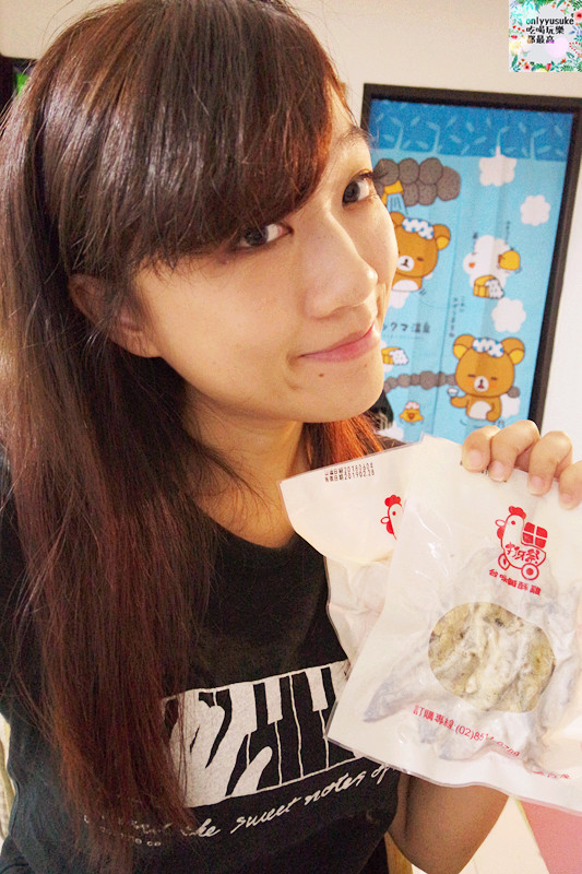 FoOd宅配美食宵夜【打牙祭台味鹹酥雞】不外出,在家能品嚐如剛炸出來的美味鹽酥雞炸物