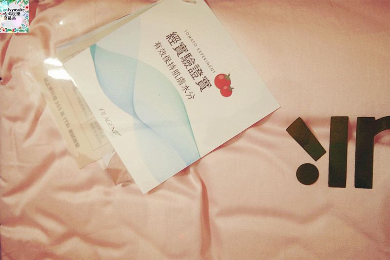 【IN HOUSE-SLEEPING BEAUTY膠原蛋白涼被 】夏天更要涼感的棉被