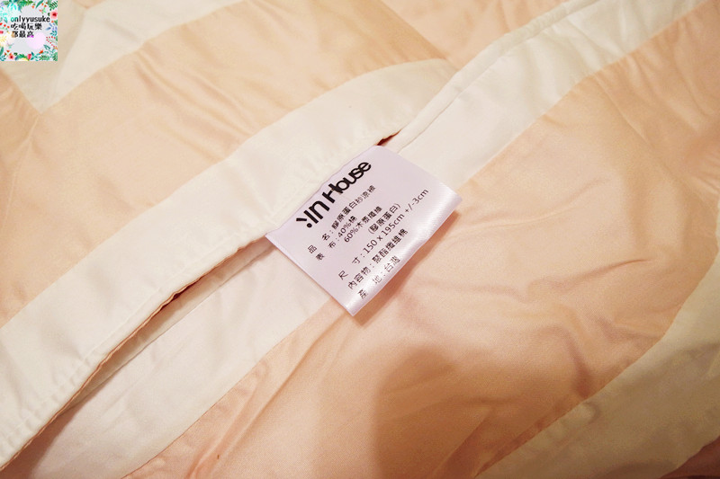 【IN HOUSE-SLEEPING BEAUTY膠原蛋白涼被 】夏天更要涼感的棉被