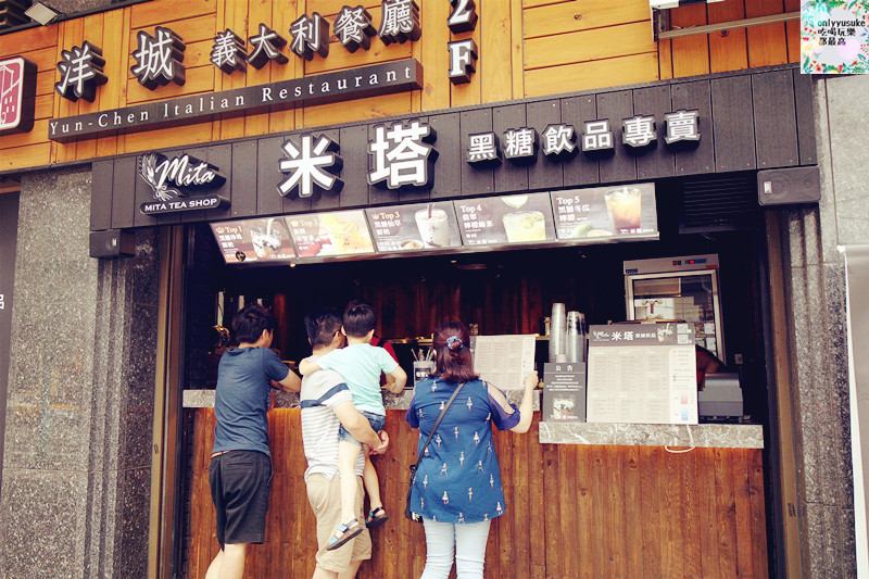 FoOd桃園美食【米塔黑糖飲品專賣中壢sogo店】黃色黑糖旋風席捲而來,最夯的黑糖飲品