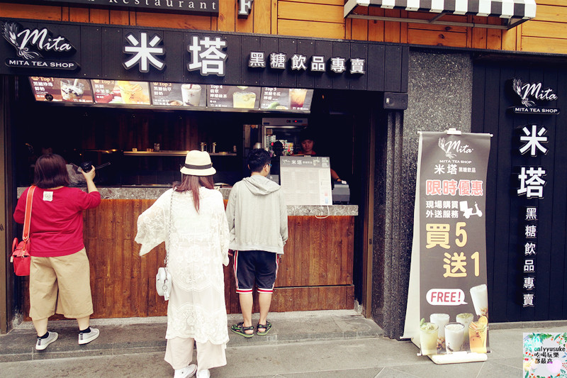 FoOd桃園美食【米塔黑糖飲品專賣中壢sogo店】黃色黑糖旋風席捲而來,最夯的黑糖飲品