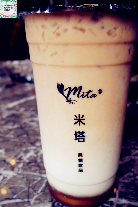 FoOd桃園美食【米塔黑糖飲品專賣中壢sogo店】黃色黑糖旋風席捲而來,最夯的黑糖飲品