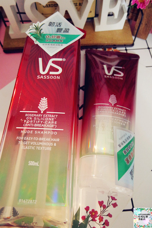 【沙宣韌活豐盈裸感洗髮露/護髮精華素】迷迭香,細軟無矽靈洗髮精,豐盈洗髮精