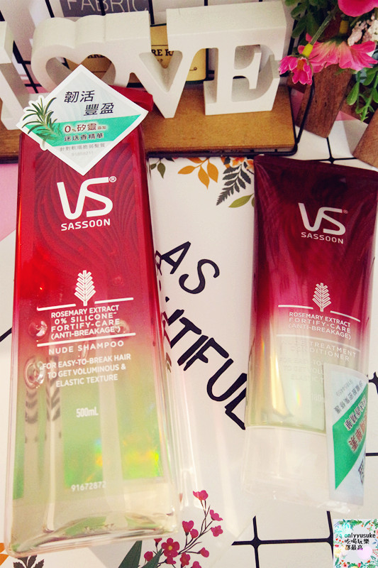 【沙宣韌活豐盈裸感洗髮露/護髮精華素】迷迭香,細軟無矽靈洗髮精,豐盈洗髮精