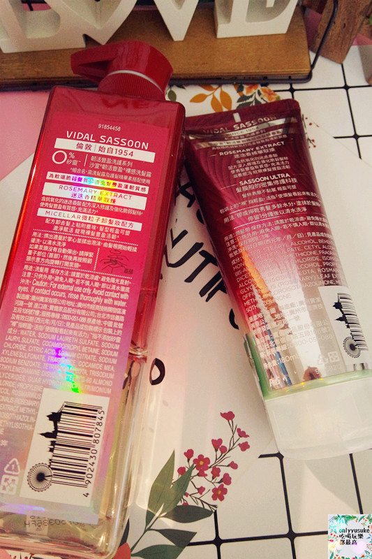 【沙宣韌活豐盈裸感洗髮露/護髮精華素】迷迭香,細軟無矽靈洗髮精,豐盈洗髮精