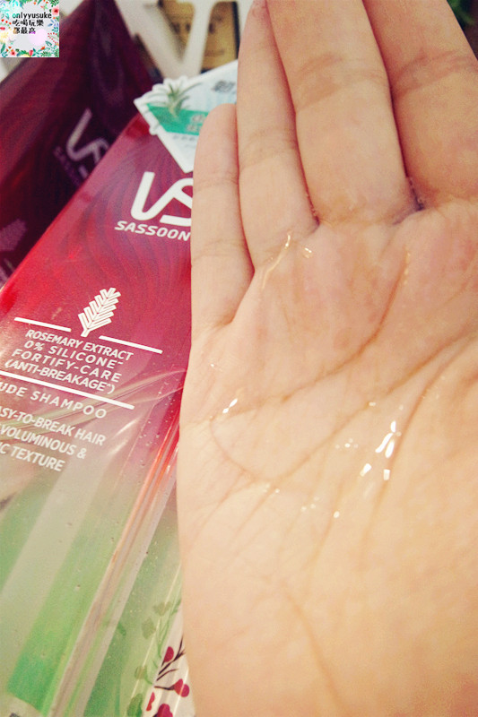 【沙宣韌活豐盈裸感洗髮露/護髮精華素】迷迭香,細軟無矽靈洗髮精,豐盈洗髮精