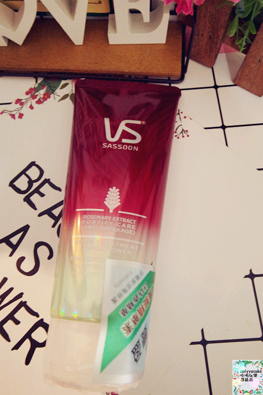 【沙宣韌活豐盈裸感洗髮露/護髮精華素】迷迭香,細軟無矽靈洗髮精,豐盈洗髮精