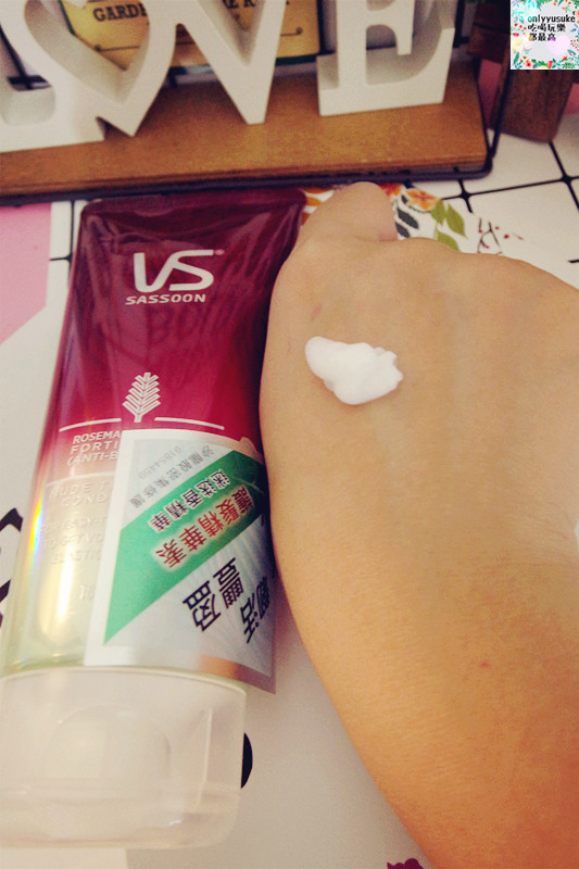 【沙宣韌活豐盈裸感洗髮露/護髮精華素】迷迭香,細軟無矽靈洗髮精,豐盈洗髮精