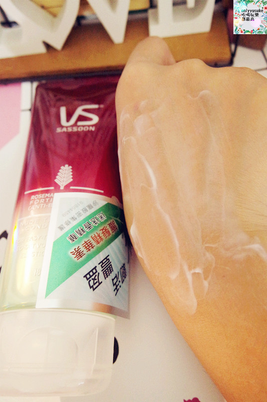 【沙宣韌活豐盈裸感洗髮露/護髮精華素】迷迭香,細軟無矽靈洗髮精,豐盈洗髮精