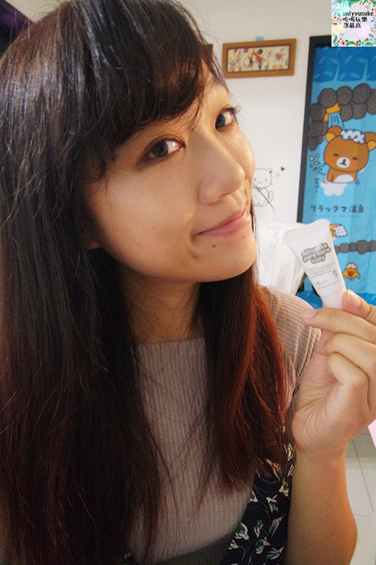 (保養分享)【Ettusais艾杜紗毛孔深層去角質泥】超級好用不濕黏的角質清潔