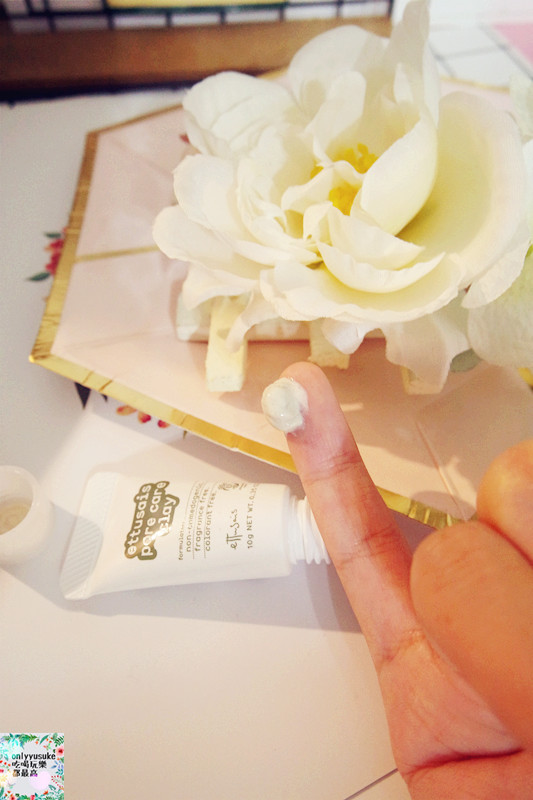 (保養分享)【Ettusais艾杜紗毛孔深層去角質泥】超級好用不濕黏的角質清潔