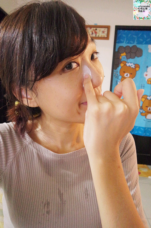 (保養分享)【Ettusais艾杜紗毛孔深層去角質泥】超級好用不濕黏的角質清潔