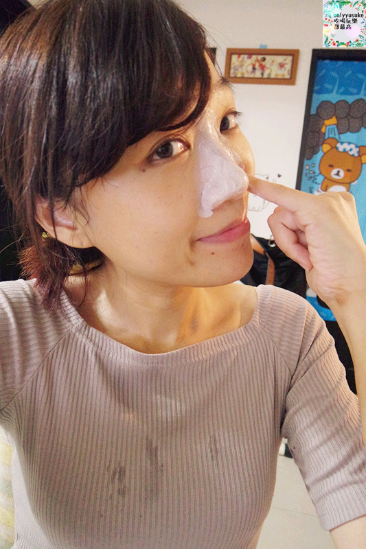 (保養分享)【Ettusais艾杜紗毛孔深層去角質泥】超級好用不濕黏的角質清潔