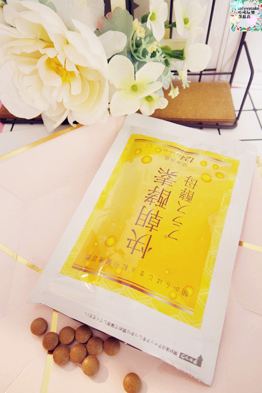 保健分享【日本快朝酵素PLUS酵母】不得了的酵素,大餐後沒有罪惡感