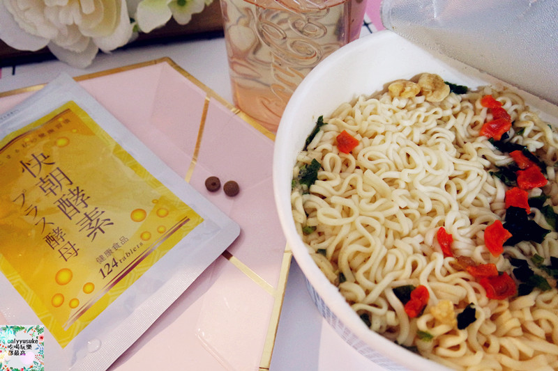 保健分享【日本快朝酵素PLUS酵母】不得了的酵素,大餐後沒有罪惡感