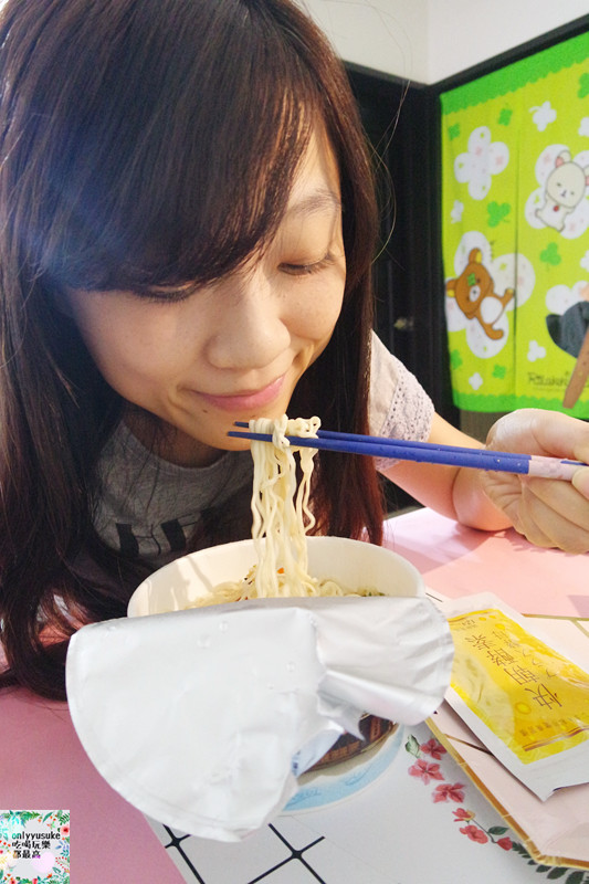 保健分享【日本快朝酵素PLUS酵母】不得了的酵素,大餐後沒有罪惡感