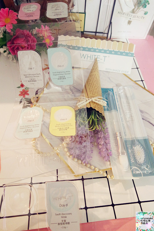 保養分享【WHITE-T8天牙齒全亮速效療程以及藍光亮白修護牙膏】在家也能簡單亮白牙齒