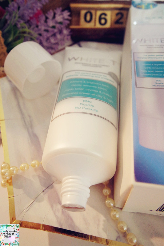 保養分享【WHITE-T8天牙齒全亮速效療程以及藍光亮白修護牙膏】在家也能簡單亮白牙齒