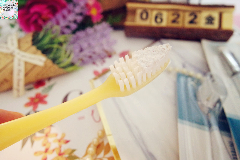 保養分享【WHITE-T8天牙齒全亮速效療程以及藍光亮白修護牙膏】在家也能簡單亮白牙齒