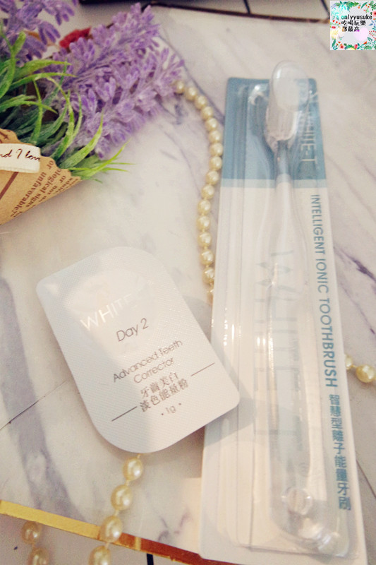 保養分享【WHITE-T8天牙齒全亮速效療程以及藍光亮白修護牙膏】在家也能簡單亮白牙齒