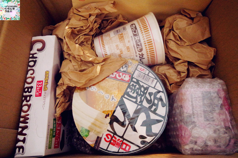 (購物)♥【関西美克薬粧】什麼?現在在台灣也能買到日本直送藥妝,教學+開箱