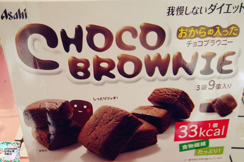 (購物)♥【関西美克薬粧】什麼?現在在台灣也能買到日本直送藥妝,教學+開箱