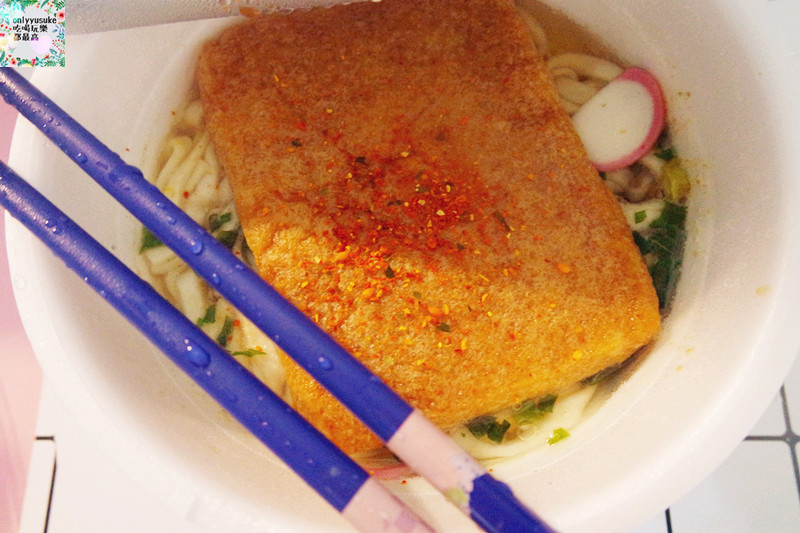 (購物)♥【関西美克薬粧】什麼?現在在台灣也能買到日本直送藥妝,教學+開箱