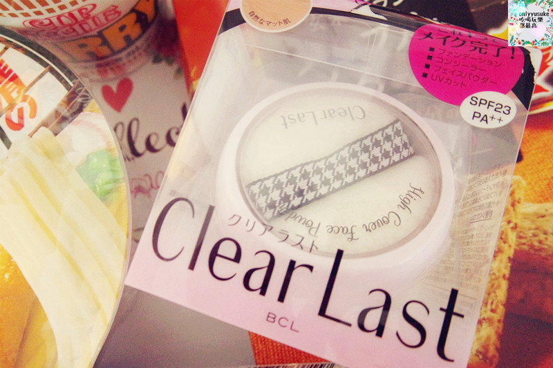 (購物)♥【関西美克薬粧】什麼?現在在台灣也能買到日本直送藥妝,教學+開箱