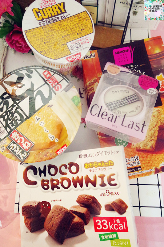 (購物)♥【関西美克薬粧】什麼?現在在台灣也能買到日本直送藥妝,教學+開箱