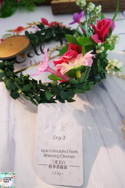 保養分享【WHITE-T8天牙齒全亮速效療程以及藍光亮白修護牙膏】在家也能簡單亮白牙齒