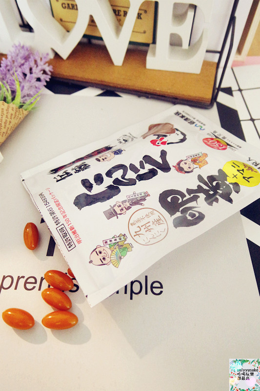 保健分享【日本傳統大蒜蛋黃健康活力膠囊】超特別,讓我元氣每一天,同類產品日本銷量第一