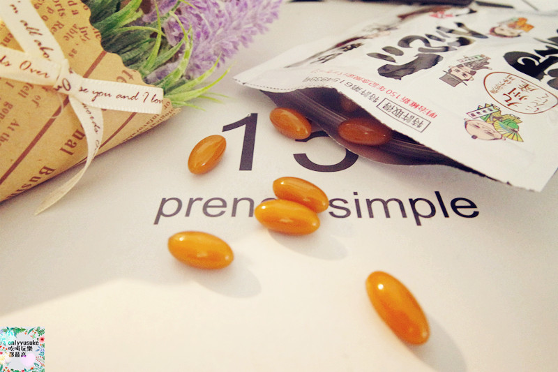 保健分享【日本傳統大蒜蛋黃健康活力膠囊】超特別,讓我元氣每一天,同類產品日本銷量第一