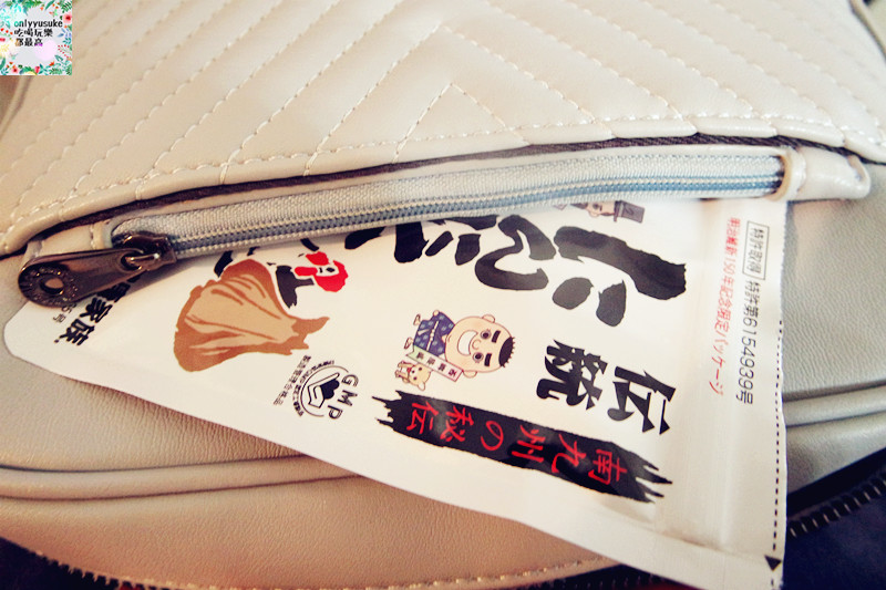 保健分享【日本傳統大蒜蛋黃健康活力膠囊】超特別,讓我元氣每一天,同類產品日本銷量第一