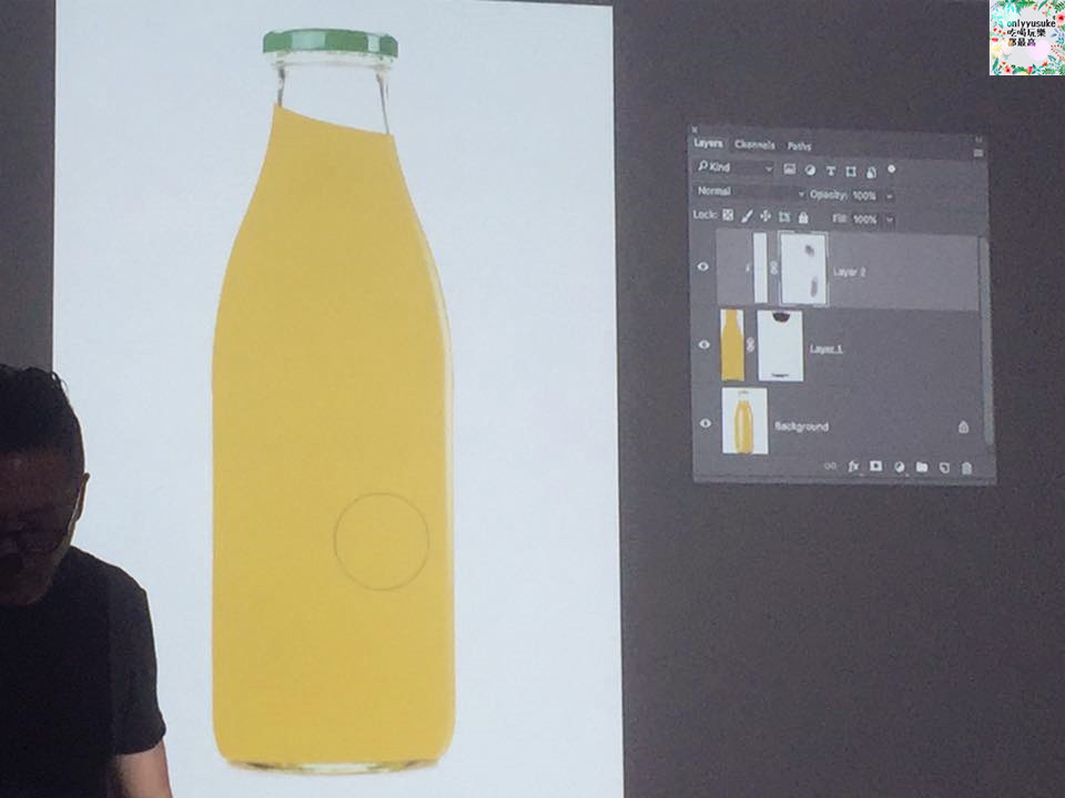 (3C)【赫綵電腦設計學院】喚起你對設計的熱情