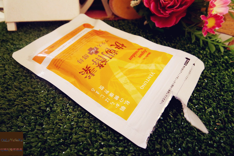 保健分享【日本快朝酵素PLUS酵母】不得了的酵素,大餐後沒有罪惡感